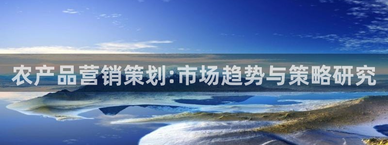 9965必赢游戏网址