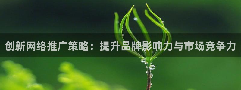 必赢国际游戏技巧