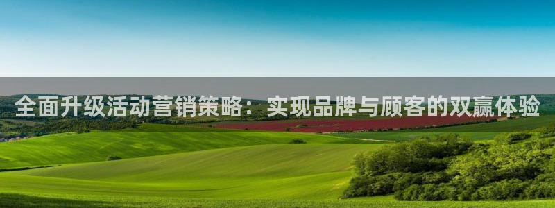 必赢国际437官方介绍