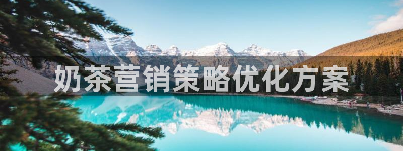 必赢亚赢网站官网下载安装最新版