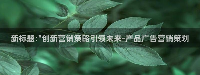 必赢手机app下载 最新版安卓苹果