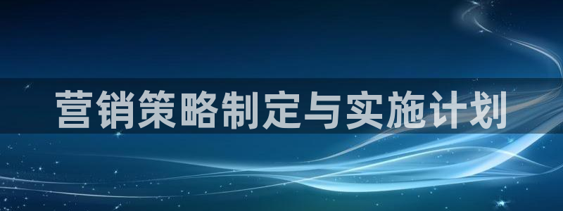 必赢客官方