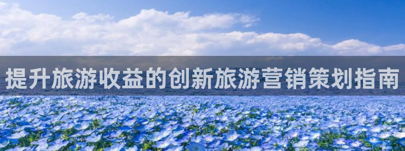 必赢官网下载安装