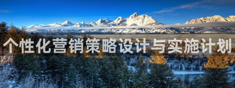 必赢app客户端下载