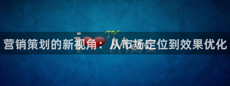 9965必赢游戏版本