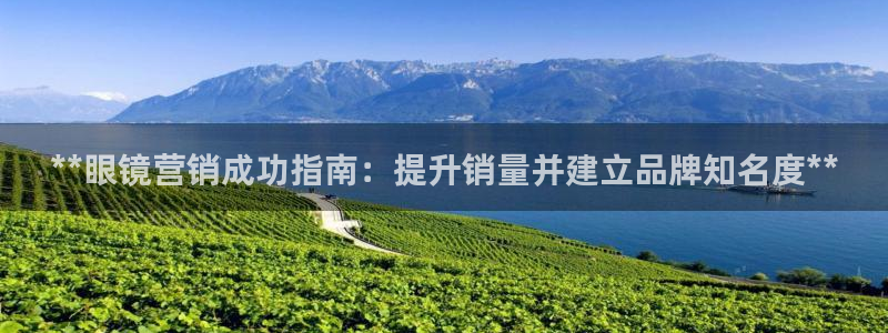 必赢国际苹果怎么下载