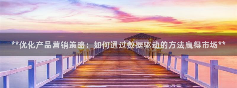必赢国际官网登录