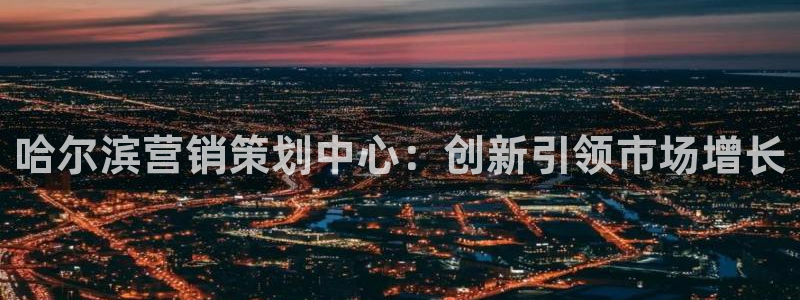 必赢net.95