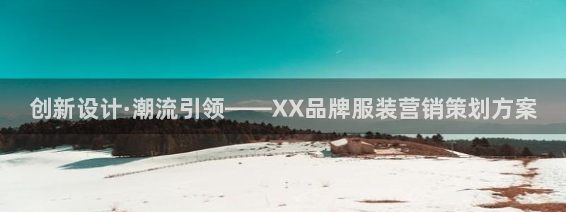 必赢的意思是什么