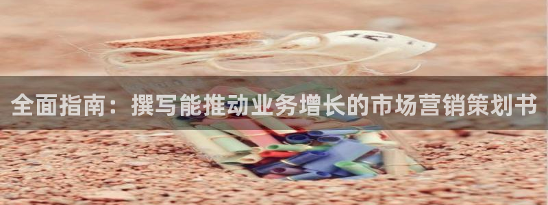 必赢7321取不出钱