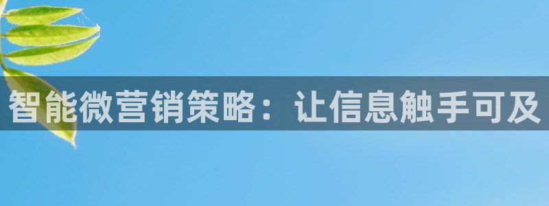 必赢这个平台怎么样知乎