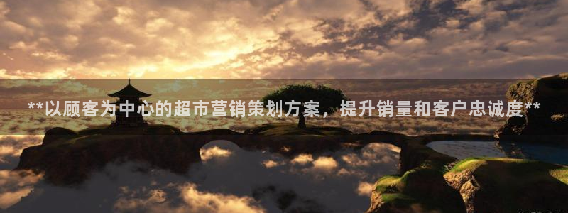 必赢3003 会员账号