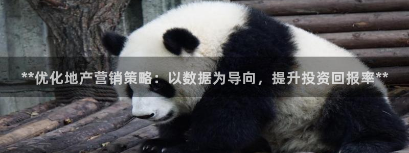 必赢app能挣钱吗安全吗