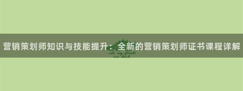 必赢抢红包网址