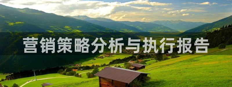 必赢客软件