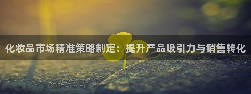 必赢88
