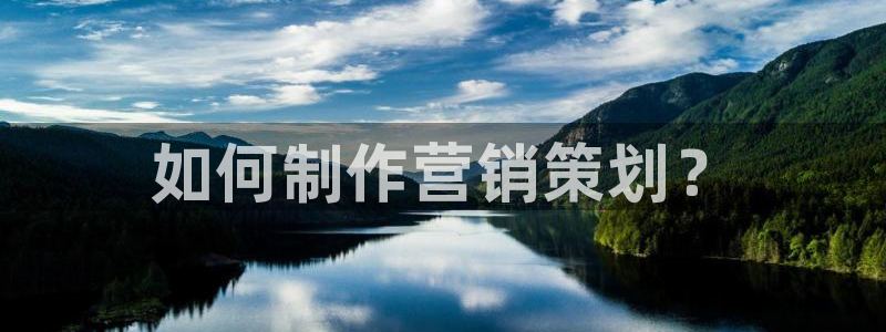 必赢这个软件怎么样啊