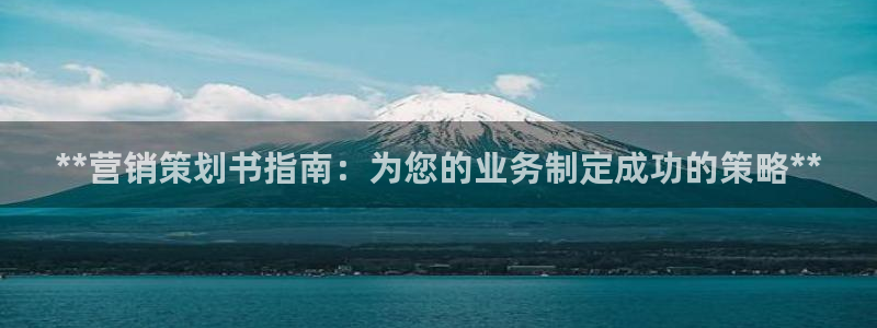 必赢手机app下载 最新版本
