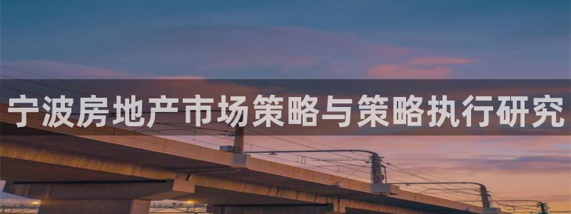 必赢官网网站入口网址
