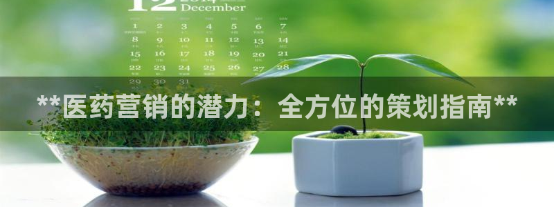必赢3003+会员账号
