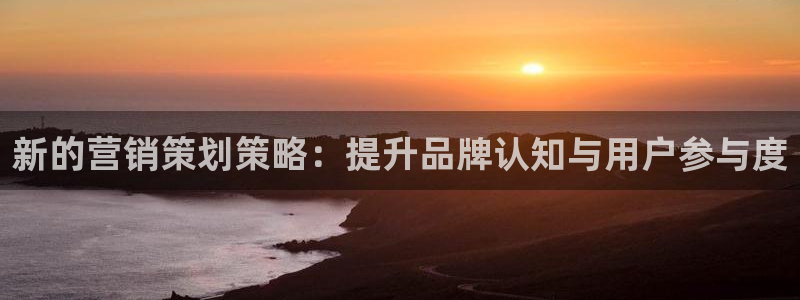 必赢app能挣钱吗是真的吗