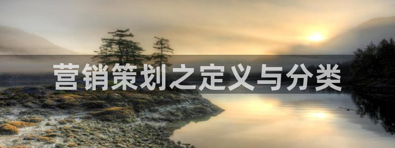 必赢官网入口下载安装
