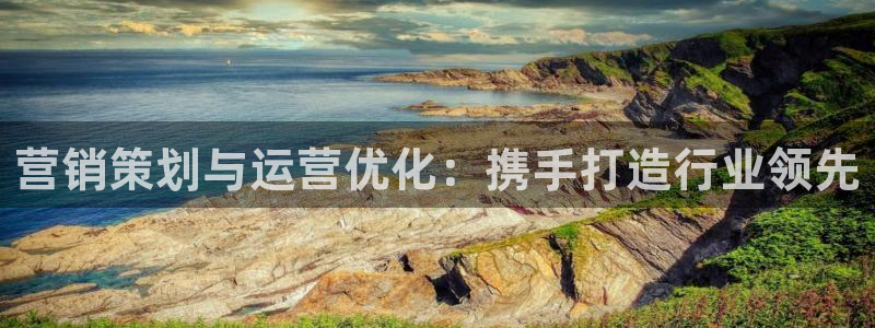 必赢下载安卓版官网