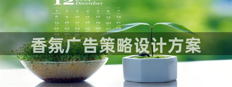 必赢平台怎么样可靠吗
