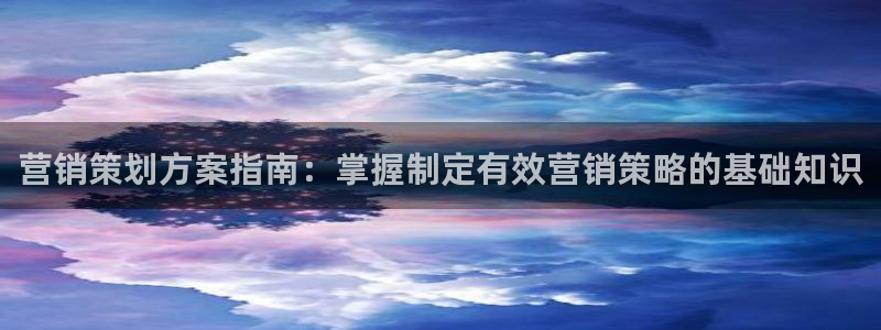 必赢官网网站首页