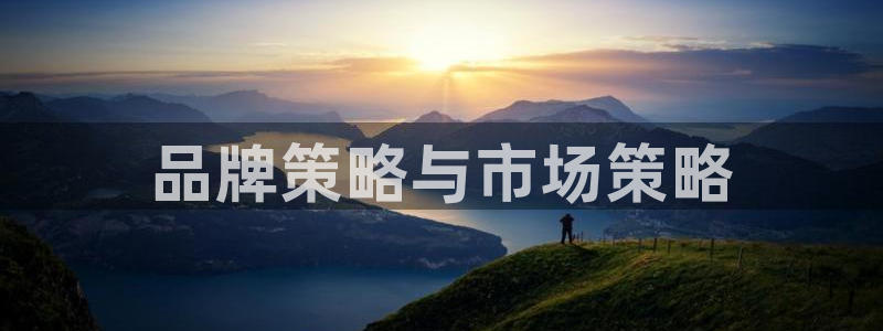 必赢app客户端下载