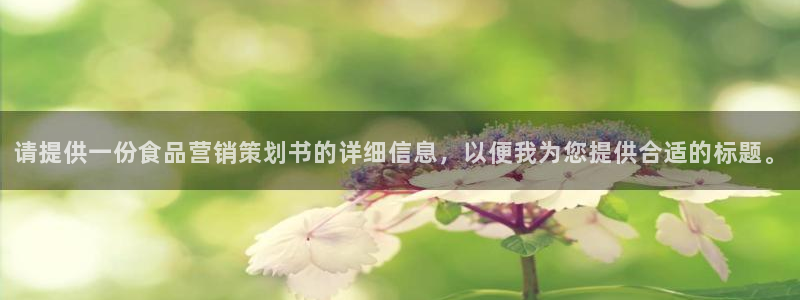 必赢手机app下载官网