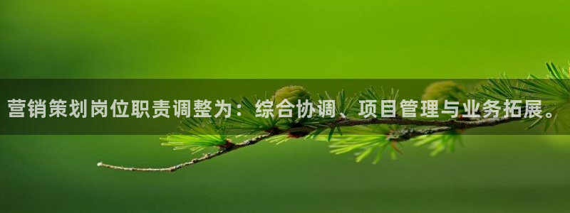 必赢平台官方网址