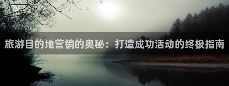 必赢国际437官方介绍