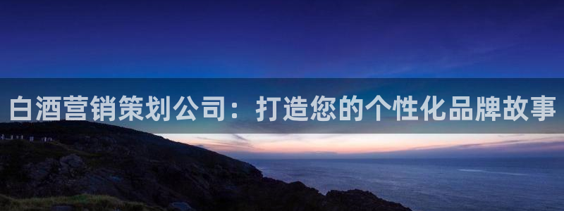 必赢手机app下载