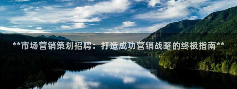 必赢官网app下载安装最新版本