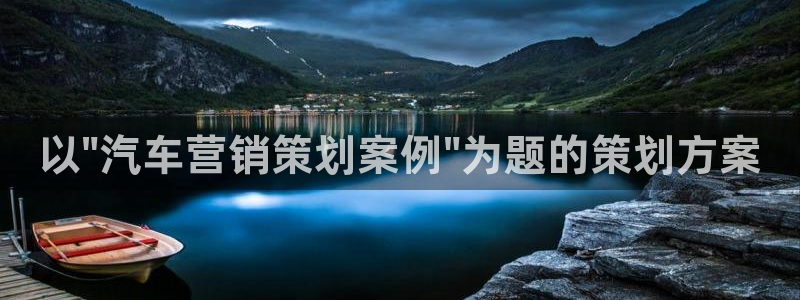 必赢网址谁知道