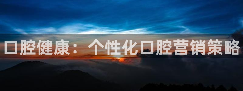 必赢集团winex