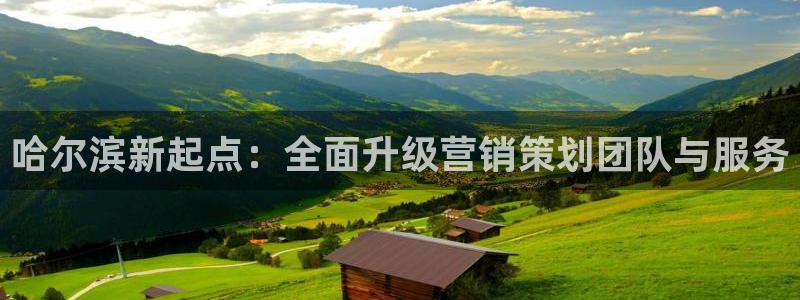 必赢这个软件怎么样知乎