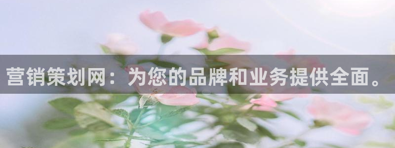 必赢活动iosapp下载