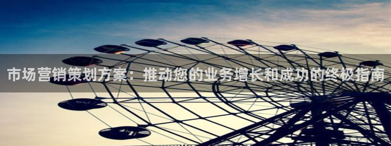 必赢线上网址是多少