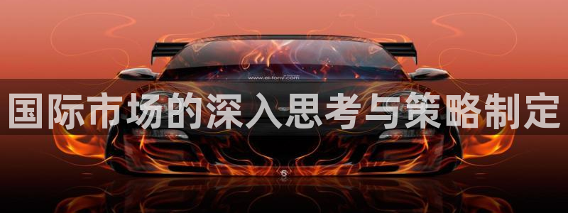 必赢国际儋州社区
