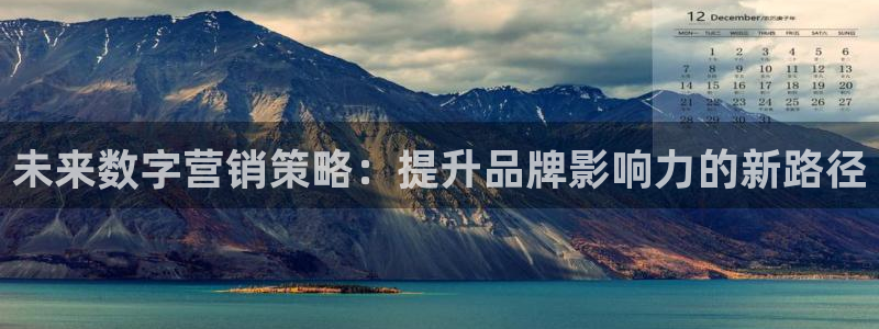 必赢国际app下链接
