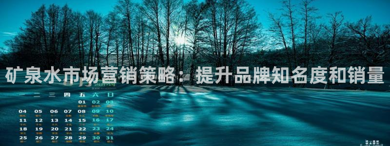 必赢官网网站首页下载