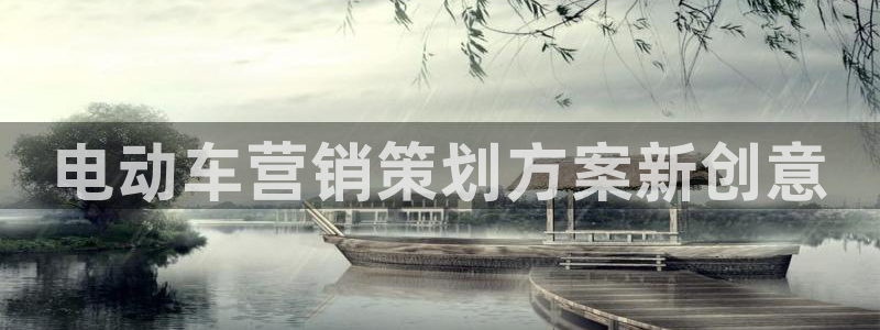 必赢手机app下载抢红包
