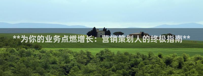 必赢平台官方下载
