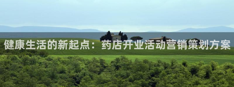 95必赢网址多少