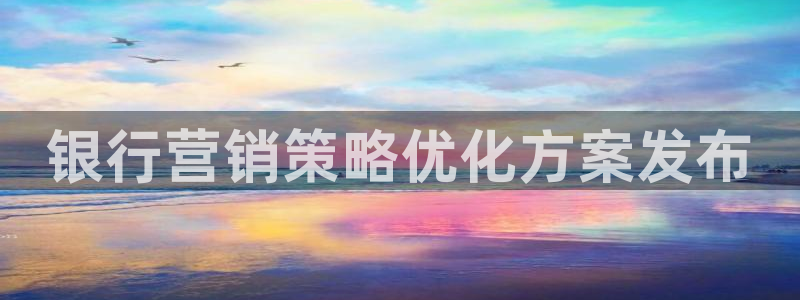 必赢亚赢网站官网下载