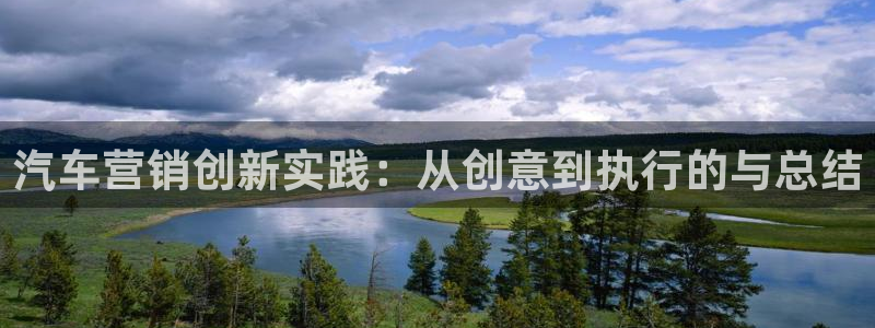 必赢下载安卓版下载