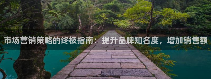 必赢官网app下载安装最新版苹果