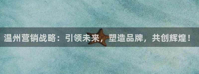 必赢平台网站多少